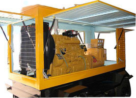 茶陵移动电站(移动柴油发电机组) 茶陵移动电站(移动柴油发电机组)